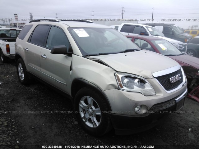 1GKER13778J264675 - 2008 GMC ACADIA SLE GOLD photo 1