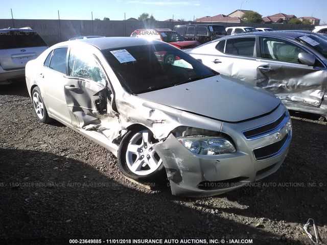 1G1ZB5E00CF227545 - 2012 CHEVROLET MALIBU LS 金色 照片 1