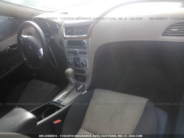 1G1ZC5E09CF299731 - 2012 CHEVROLET MALIBU 1LT WHITE photo 5