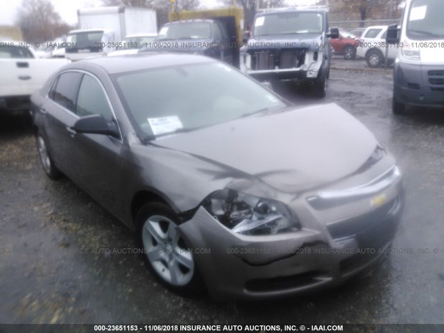 1G1ZB5E18BF320711 - 2011 CHEVROLET MALIBU LS BROWN photo 1