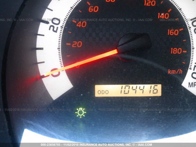 5TFTX4CN9FX051214 - 2015 TOYOTA TACOMA ACCESS CAB ნაცრისფერი ფოტო 7