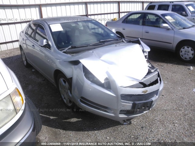 1G1ZJ577X9F217725 - 2009 CHEVROLET MALIBU 2LT SILVER photo 1