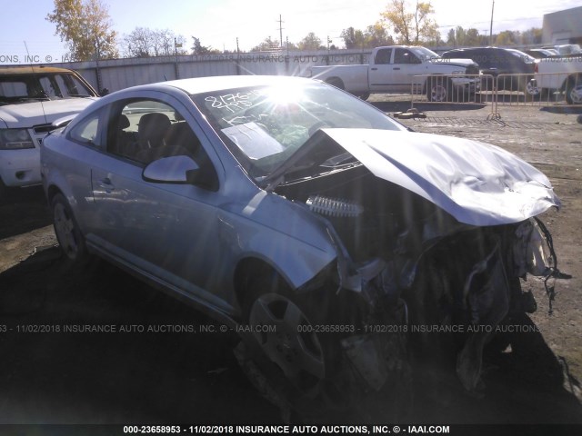 1G1AF1F52A7183737 - 2010 CHEVROLET COBALT 2LT SILVER photo 1