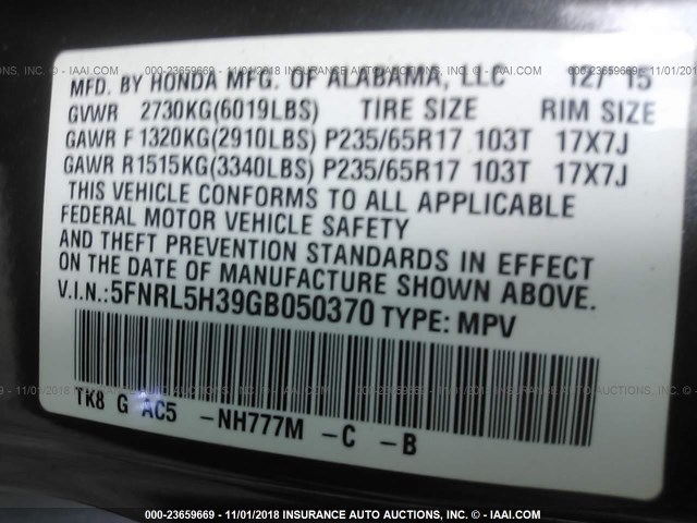 5FNRL5H39GB050370 - 2016 HONDA ODYSSEY SE GRAY photo 9