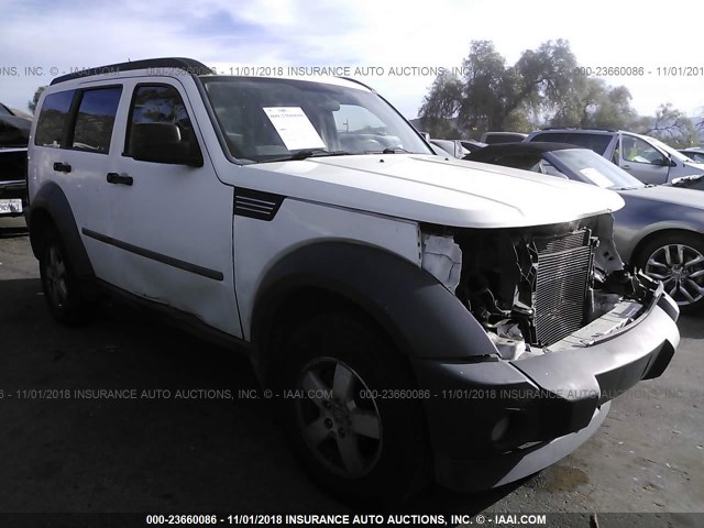 1D8GU28K07W655630 - 2007 DODGE NITRO SXT WHITE photo 1