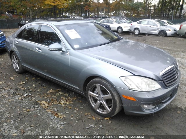 WDDNG86X57A094522 - 2007 MERCEDES-BENZ S 550 4MATIC GRAY photo 1