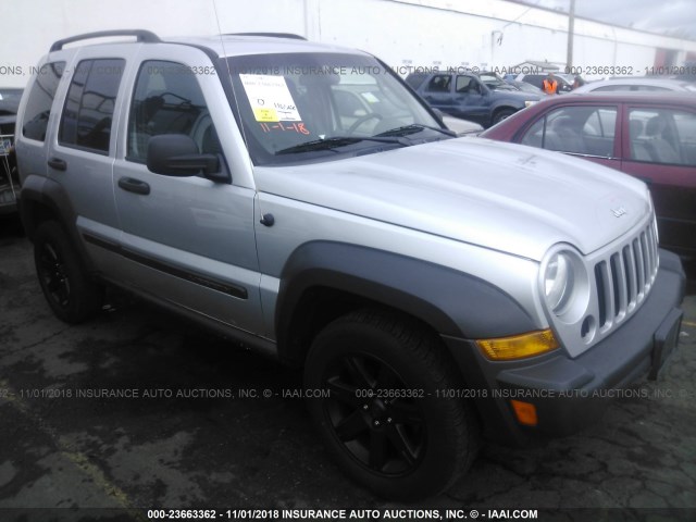 1J4GL48K67W701159 - 2007 JEEP LIBERTY SPORT SILVER photo 1