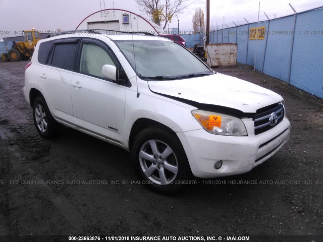 JTMBK31V975023210 - 2007 TOYOTA RAV4 LIMITED WHITE photo 1