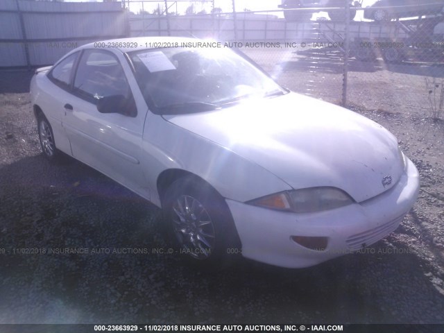 3G1JC1241XS835067 - 1999 CHEVROLET CAVALIER RS WHITE photo 1