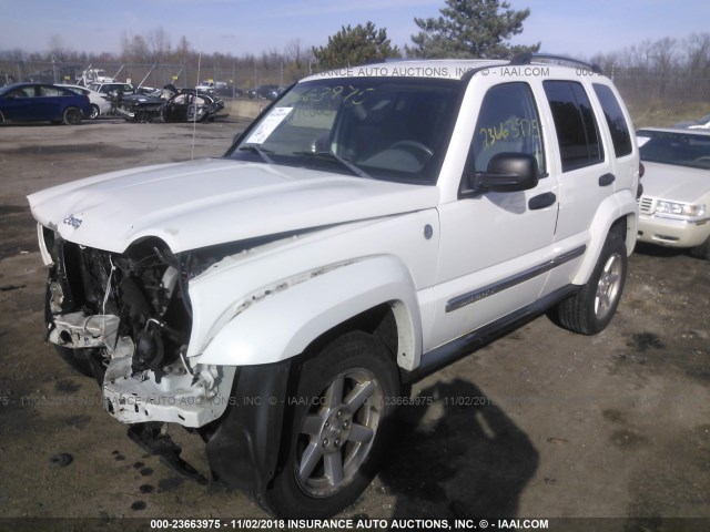 1J4GL58K97W710010 - 2007 JEEP LIBERTY LIMITED WHITE photo 2