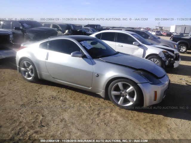 JN1AZ34DX3T102050 - 2003 NISSAN 350Z COUPE SILVER photo 1