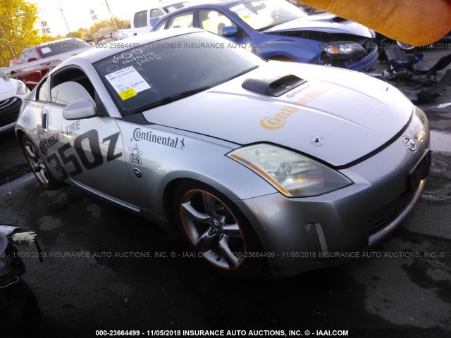 JN1AZ34E43T003393 - 2003 NISSAN 350Z COUPE SILVER photo 1