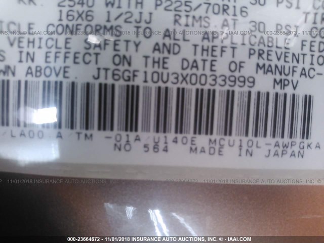 JT6GF10U3X0033999 - 1999 LEXUS RX TAN photo 9