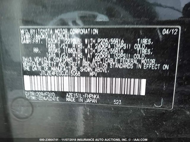 JTLZE4FE0CJ015068 - 2012 TOYOTA SCION XB Қара фото 9