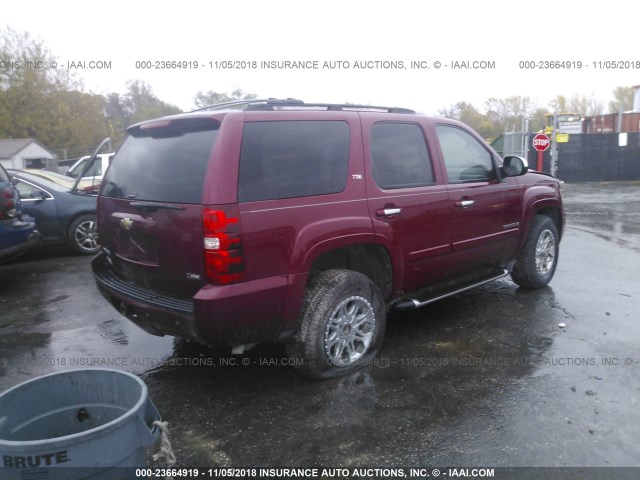 1GNFK13007R334404 - 2007 CHEVROLET TAHOE K1500 BURGUNDY photo 4