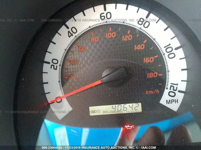 3TMJU4GN8FM189102 - 2015 TOYOTA TACOMA DOUBLE CAB PRERUNNER WHITE photo 7