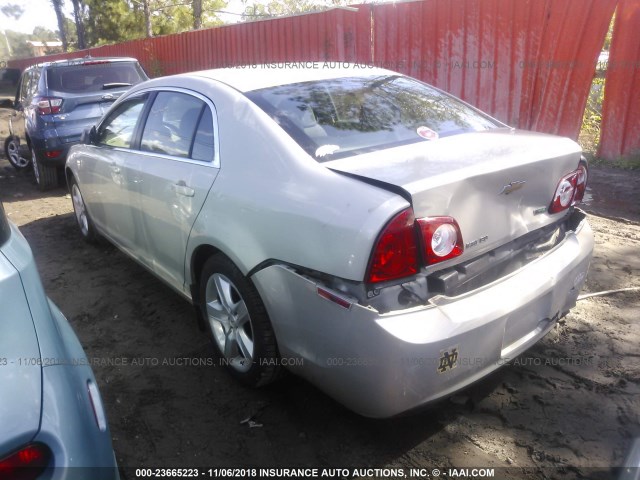 1G1ZA5EU9BF147780 - 2011 CHEVROLET MALIBU LS 米色 照片 3