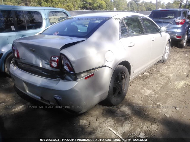 1G1ZA5EU9BF147780 - 2011 CHEVROLET MALIBU LS 米色 照片 4