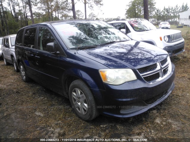 2C4RDGBG9CR262740 - 2012 DODGE GRAND CARAVAN SE BLUE photo 1