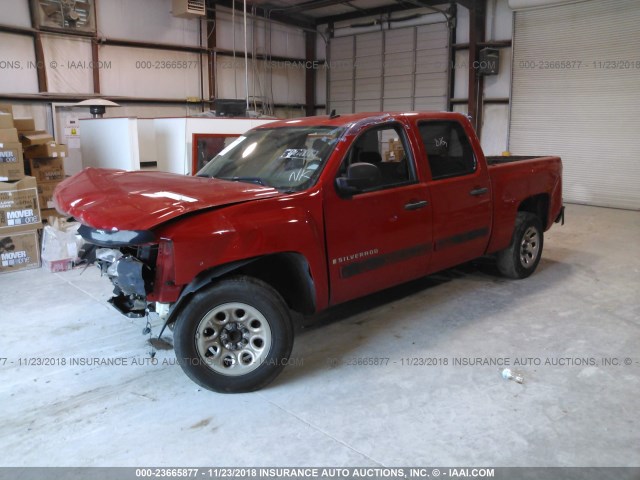 3GCEC13C99G265629 - 2009 CHEVROLET SILVERADO C1500/C1500  LS RED photo 2