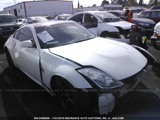 JN1BZ34DX7M500816 - 2007 NISSAN 350Z COUPE WHITE photo 1