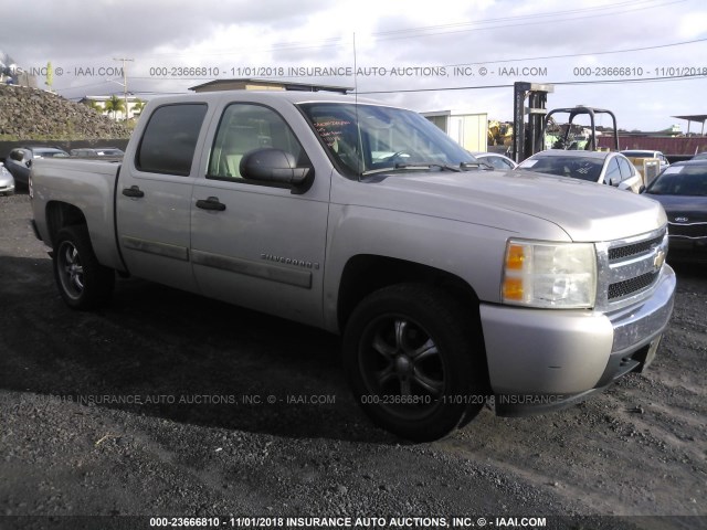 3GCEC13C98G100999 - 2008 CHEVROLET SILVERADO C1500 SILVER photo 1