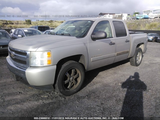 3GCEC13C98G100999 - 2008 CHEVROLET SILVERADO C1500 SILVER photo 2