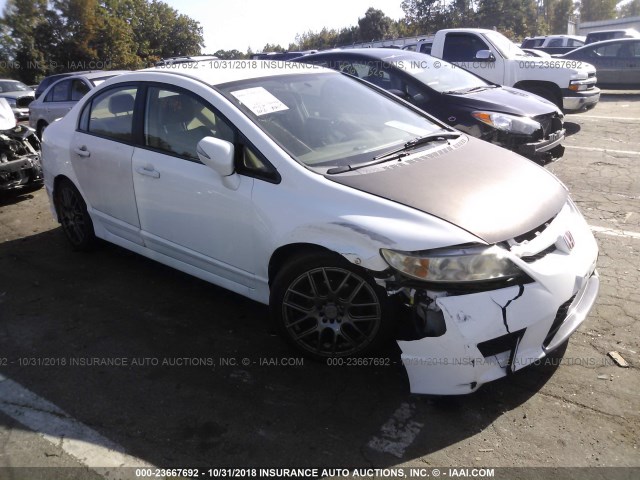 JHMFA36237S009919 - 2007 HONDA CIVIC HYBRID WHITE photo 1