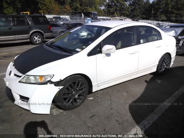 JHMFA36237S009919 - 2007 HONDA CIVIC HYBRID WHITE photo 2