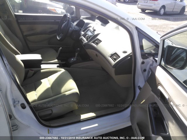 JHMFA36237S009919 - 2007 HONDA CIVIC HYBRID WHITE photo 5