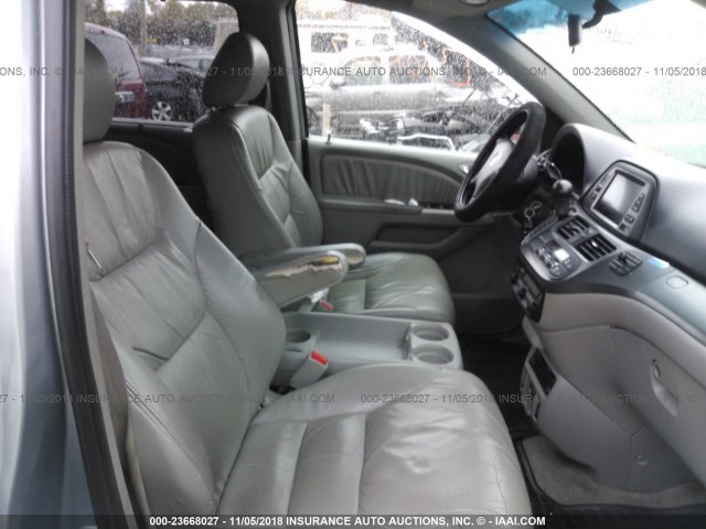 5FNRL38707B116408 - 2007 HONDA ODYSSEY EXL GRAY photo 5