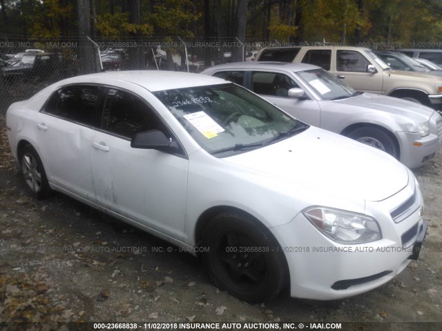 1G1ZA5EU4CF350299 - 2012 CHEVROLET MALIBU LS 白色 照片 1
