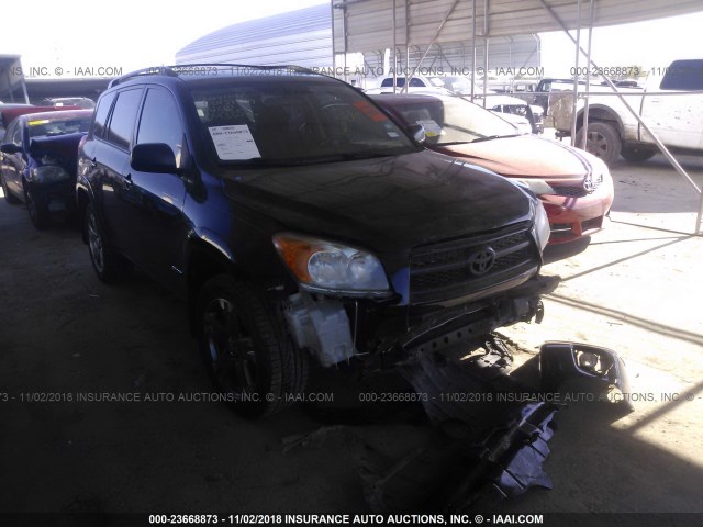 JTMWF4DV7B5043052 - 2011 TOYOTA RAV4 SPORT BLACK photo 1