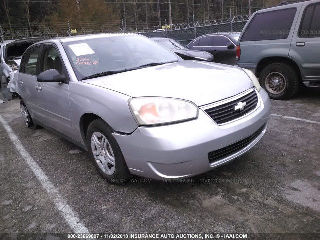 1G1ZS58F57F183080 - 2007 CHEVROLET MALIBU LS GRAY photo 1