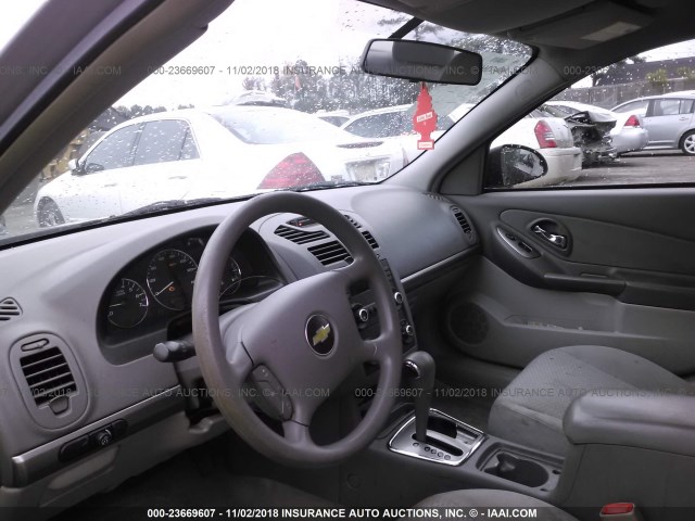 1G1ZS58F57F183080 - 2007 CHEVROLET MALIBU LS GRAY photo 5