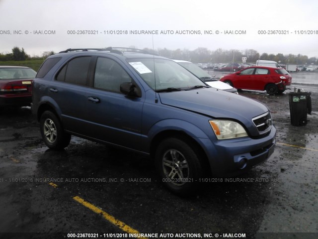 KNDJC733655426439 - 2005 KIA SORENTO EX/LX BLUE photo 1