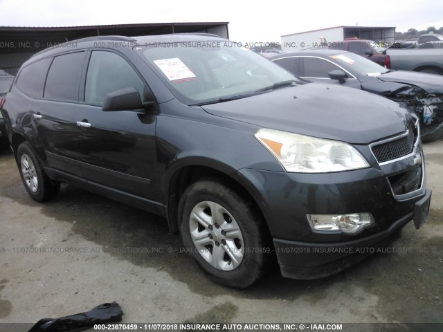 1GNKREED0BJ165364 - 2011 CHEVROLET TRAVERSE LS GRAY photo 1