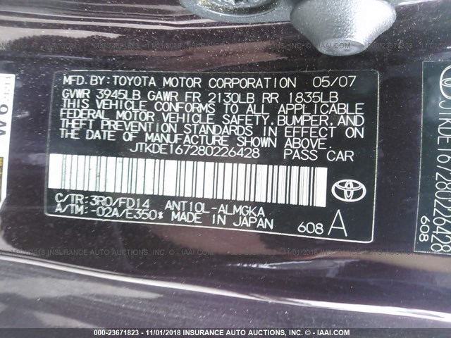 JTKDE167280226428 - 2008 TOYOTA SCION TC 紫色 照片 9