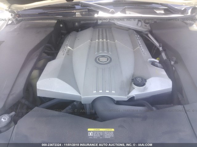 1G6DC67A450234078 - 2005 CADILLAC STS WHITE photo 10