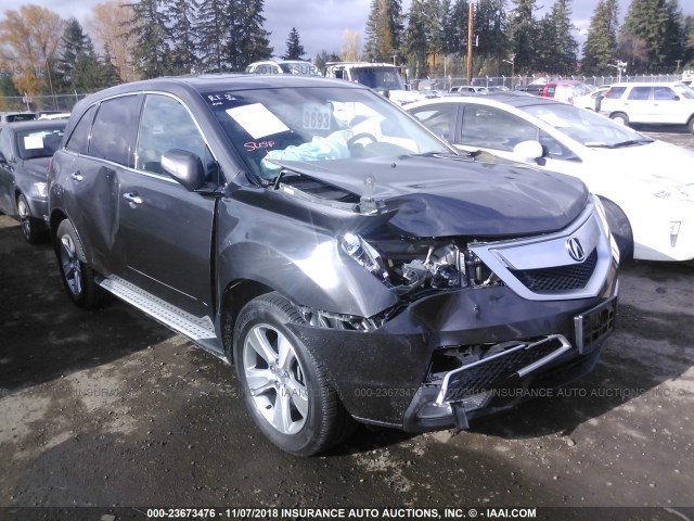 2HNYD2H68BH533668 - 2011 ACURA MDX TECHNOLOGY GRAY photo 1