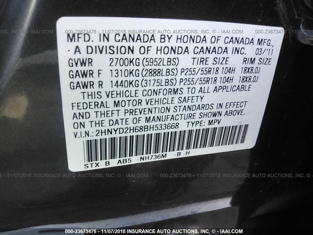 2HNYD2H68BH533668 - 2011 ACURA MDX TECHNOLOGY GRAY photo 9