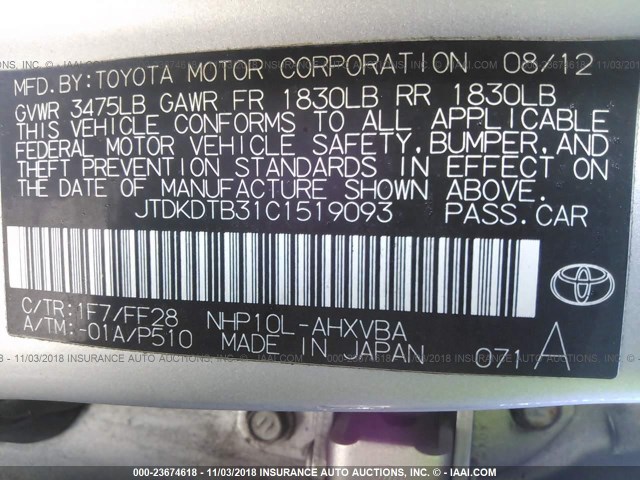 JTDKDTB31C1519093 - 2012 TOYOTA PRIUS C GRAY photo 9