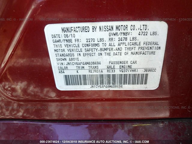 JN1CV6AP4AM408494 - 2010 INFINITI G37 SPORT RED photo 9