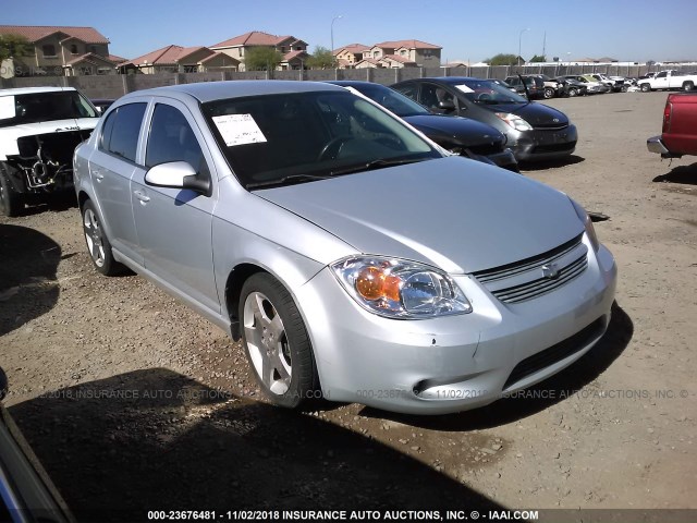 1G1AM58BX87266875 - 2008 CHEVROLET COBALT SPORT SILVER photo 1