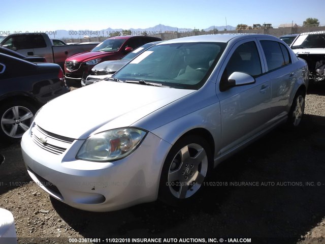 1G1AM58BX87266875 - 2008 CHEVROLET COBALT SPORT SILVER photo 2