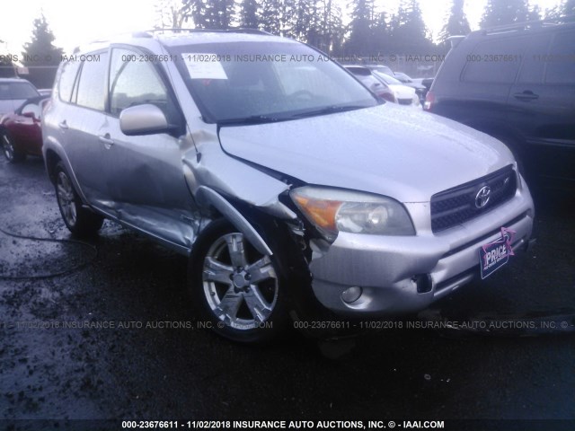 JTMZK32V976005474 - 2007 TOYOTA RAV4 SPORT SILVER photo 1