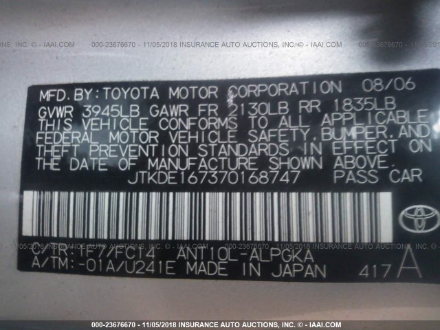 JTKDE167370168747 - 2007 TOYOTA SCION TC 银色 照片 9