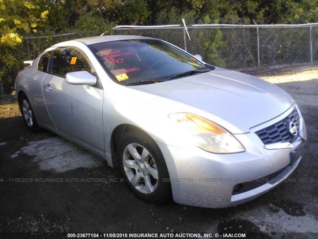 1N4AL24E28C233195 - 2008 NISSAN ALTIMA 2.5S SILVER photo 1