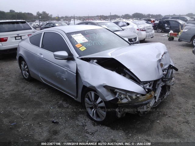 1HGCS12318A025971 - 2008 HONDA Accord LX-S SILVER photo 1