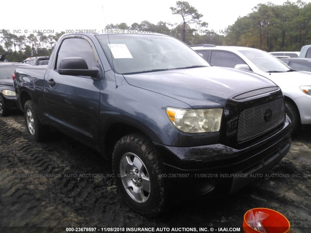 5TFJU52157X001349 - 2007 TOYOTA TUNDRA BLUE photo 1